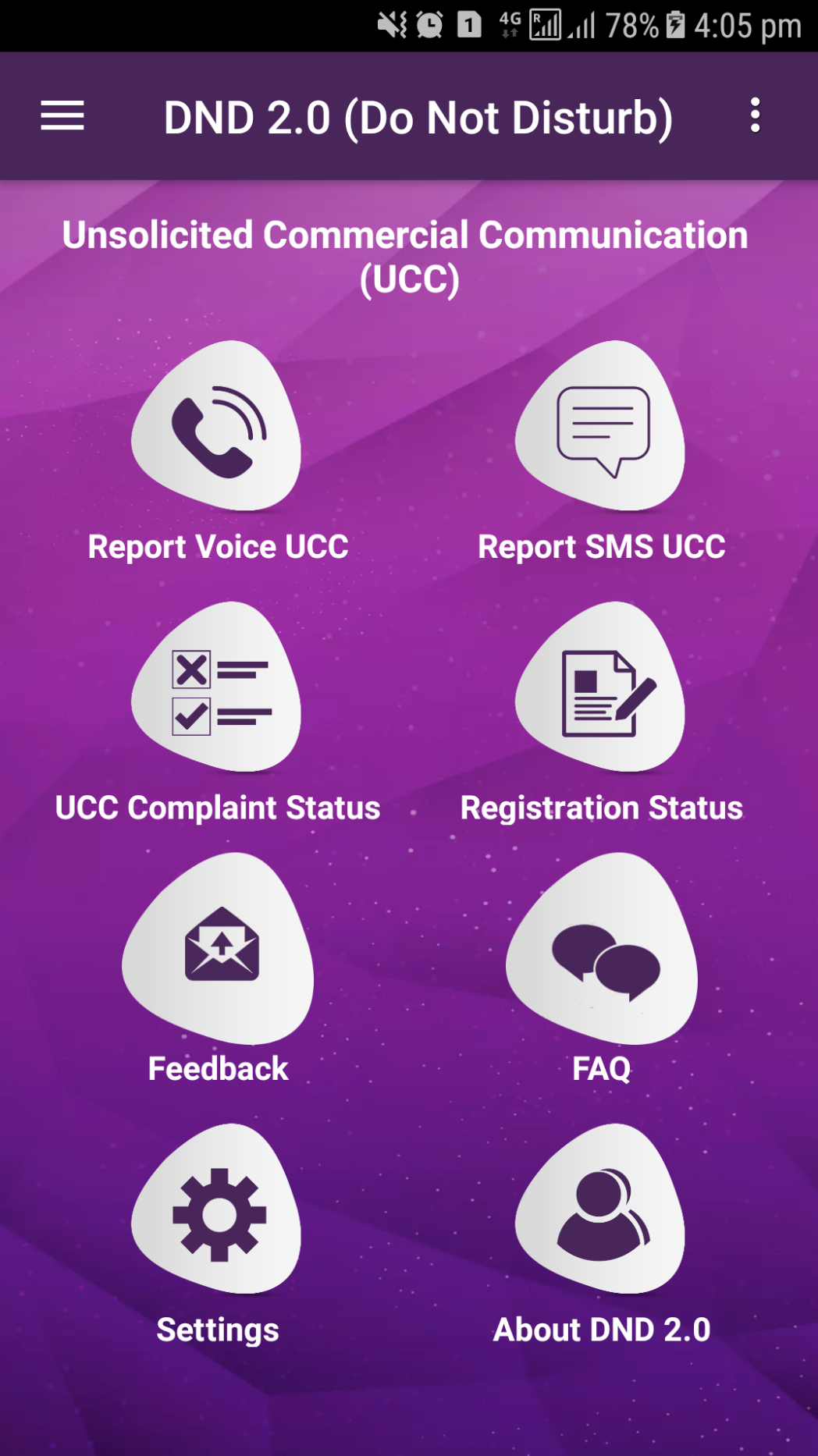The Sanchar Saathi portal for reporting fraud calls